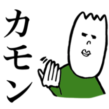 6270740