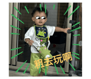 627094311