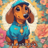 627179848