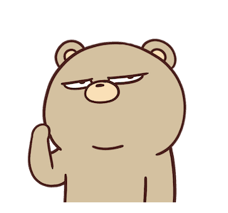 Beartod lagi รูปที่ 5