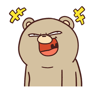 Beartod lagi รูปที่ 6