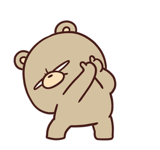Beartod lagi รูปที่ 8