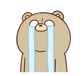 Beartod lagi รูปที่ 17