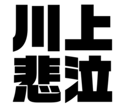 627211877