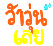 627248670