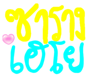 627248673