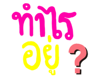 627248675
