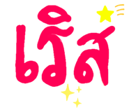 627248677