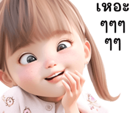 627261509