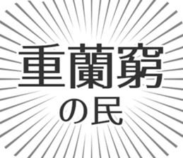 627264961