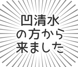 627265138