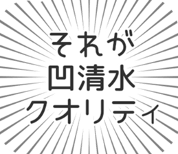 627265145