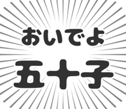 627265196