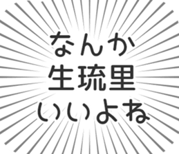 627265254