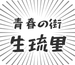 627265267