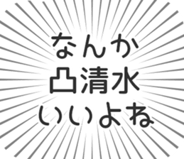 627265350