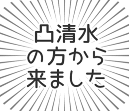 627265354