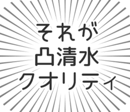 627265361