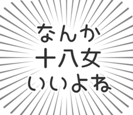 627265950