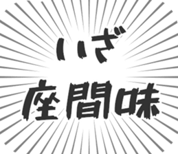 627266054