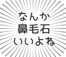627266142
