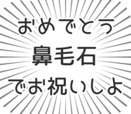 627266143