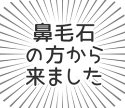 627266146