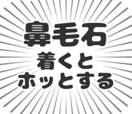 627266147