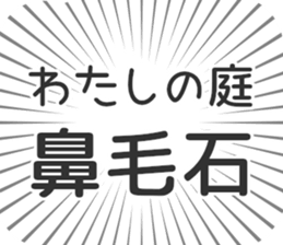 627266161