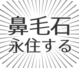 627266166