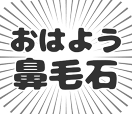 627266167