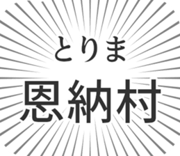 627266184