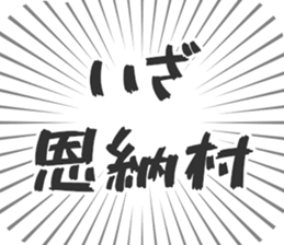 627266190