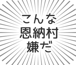 627266203