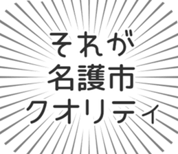 627266385
