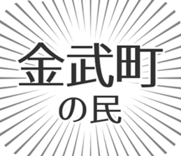 627266449