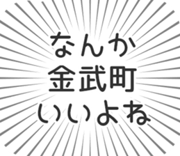 627266454