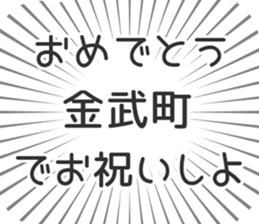 627266455