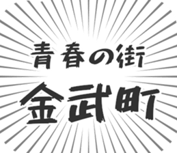 627266467