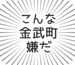 627266475