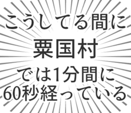 627266497
