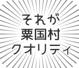 627266505