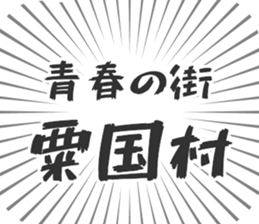 627266507