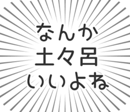 627266590