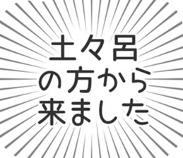 627266594