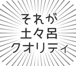 627266601