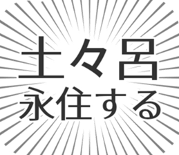 627266614