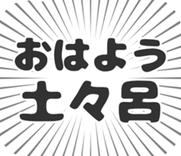627266615