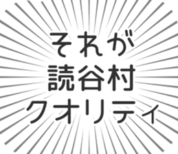 627266697