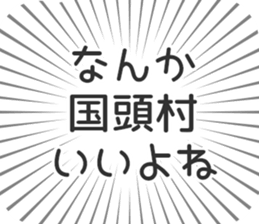 627266774